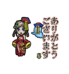 アンデッド動く⚰️キョンシー女子（個別スタンプ：7）