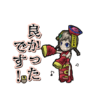 アンデッド動く⚰️キョンシー女子（個別スタンプ：9）