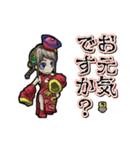 アンデッド動く⚰️キョンシー女子（個別スタンプ：10）