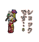 アンデッド動く⚰️キョンシー女子（個別スタンプ：13）