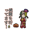 アンデッド動く⚰️キョンシー女子（個別スタンプ：15）