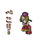 アンデッド動く⚰️キョンシー女子（個別スタンプ：17）