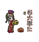 アンデッド動く⚰️キョンシー女子（個別スタンプ：18）