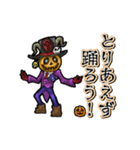 アンデッド動く⚰️ジャック・オ・ランタン（個別スタンプ：1）