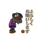 アンデッド動く⚰️ジャック・オ・ランタン（個別スタンプ：3）