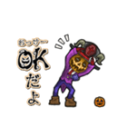 アンデッド動く⚰️ジャック・オ・ランタン（個別スタンプ：5）