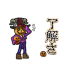 アンデッド動く⚰️ジャック・オ・ランタン（個別スタンプ：6）