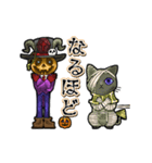 アンデッド動く⚰️ジャック・オ・ランタン（個別スタンプ：7）
