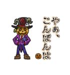 アンデッド動く⚰️ジャック・オ・ランタン（個別スタンプ：9）