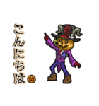 アンデッド動く⚰️ジャック・オ・ランタン（個別スタンプ：10）