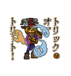 アンデッド動く⚰️ジャック・オ・ランタン（個別スタンプ：15）