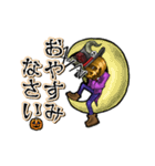 アンデッド動く⚰️ジャック・オ・ランタン（個別スタンプ：16）