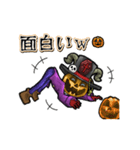 アンデッド動く⚰️ジャック・オ・ランタン（個別スタンプ：17）