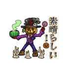 アンデッド動く⚰️ジャック・オ・ランタン（個別スタンプ：18）
