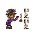 アンデッド動く⚰️ジャック・オ・ランタン（個別スタンプ：21）