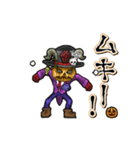 アンデッド動く⚰️ジャック・オ・ランタン（個別スタンプ：22）