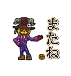 アンデッド動く⚰️ジャック・オ・ランタン（個別スタンプ：24）