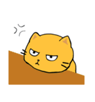 第4弾のんびりネコのネガティブなスタンプ（個別スタンプ：2）
