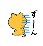 第4弾のんびりネコのネガティブなスタンプ（個別スタンプ：5）