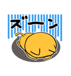 第4弾のんびりネコのネガティブなスタンプ（個別スタンプ：6）