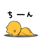 第4弾のんびりネコのネガティブなスタンプ（個別スタンプ：11）