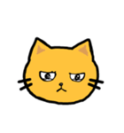 第4弾のんびりネコのネガティブなスタンプ（個別スタンプ：14）