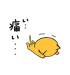 第4弾のんびりネコのネガティブなスタンプ（個別スタンプ：16）