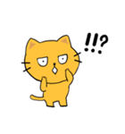 第4弾のんびりネコのネガティブなスタンプ（個別スタンプ：18）