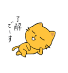 第4弾のんびりネコのネガティブなスタンプ（個別スタンプ：21）