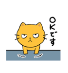 第4弾のんびりネコのネガティブなスタンプ（個別スタンプ：22）