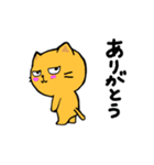 第4弾のんびりネコのネガティブなスタンプ（個別スタンプ：23）