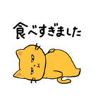 第4弾のんびりネコのネガティブなスタンプ（個別スタンプ：25）