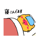 第4弾のんびりネコのネガティブなスタンプ（個別スタンプ：26）