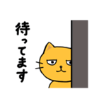 第4弾のんびりネコのネガティブなスタンプ（個別スタンプ：37）