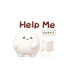 ふわふわダラケちゃんの一言ネガティブ（個別スタンプ：1）
