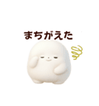 ふわふわダラケちゃんの一言ネガティブ（個別スタンプ：5）
