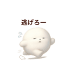 ふわふわダラケちゃんの一言ネガティブ（個別スタンプ：6）