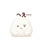 ふわふわダラケちゃんの一言ネガティブ（個別スタンプ：12）