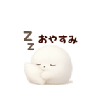 ふわふわダラケちゃんの一言ネガティブ（個別スタンプ：13）