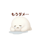 ふわふわダラケちゃんの一言ネガティブ（個別スタンプ：14）