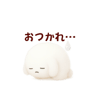 ふわふわダラケちゃんの一言ネガティブ（個別スタンプ：19）