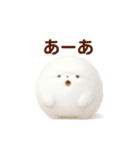 ふわふわダラケちゃんの一言ネガティブ（個別スタンプ：21）