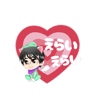 ゆめトーニくん（個別スタンプ：8）