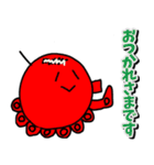 たこやきせんぱいver 3（個別スタンプ：2）