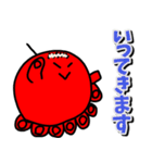 たこやきせんぱいver 3（個別スタンプ：5）
