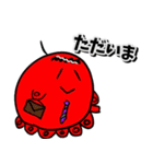 たこやきせんぱいver 3（個別スタンプ：8）