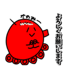 たこやきせんぱいver 3（個別スタンプ：10）