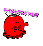 たこやきせんぱいver 3（個別スタンプ：12）