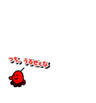 たこやきせんぱいver 3（個別スタンプ：13）