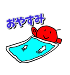 たこやきせんぱいver 3（個別スタンプ：16）